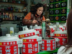 -鲍氏老字号冷热饮老店(瑞安店)