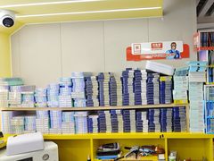 -千米手机电脑维修回收(松江万达店)