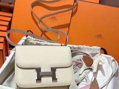 -奢收多·二手奢侈品回收中心(天河店)