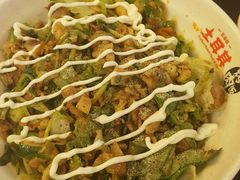 -Fan!烤肉饭(王府·星mall店)