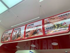 -绝味鸭脖(北市店)