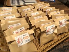 -原麦山丘(望京小街店)