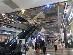 -万达广场(南京江宁店)