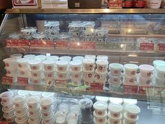 -三元梅园(团结湖店)