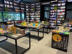 -PAGEONE(北京坊店)