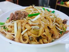 干炒牛河-三头牛·潮汕牛肉生蚝火锅 (夏湾店)