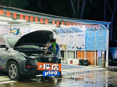 -壹伍陆连锁汽车维修美容(宝安中心区店)