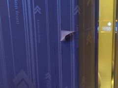 -东方之珠KTV娱乐超市(河北店)