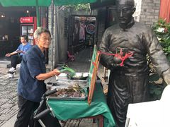 -东兴顺爆肚张