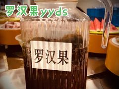 -川锅·火锅·烤肉自助餐厅