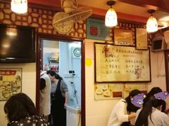-玫瑰甜品(文明路店)
