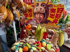 -小龙坎火锅(全球总店)