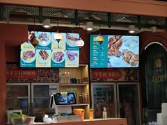 -哈密瓜抓饭(四平路店)