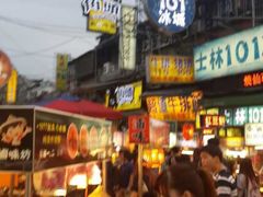 -豪大大鸡排(台北士林店)