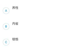-南昌动物园
