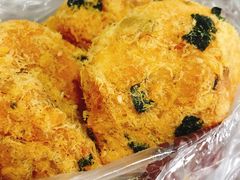 -闻酥园(大慈寺店)
