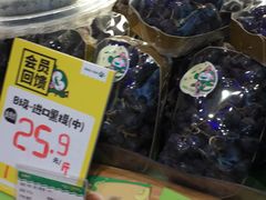 -百果园PAGODA(庆春东路店)