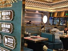-樱煦和牛寿喜烧(如皋吾悦广场店)