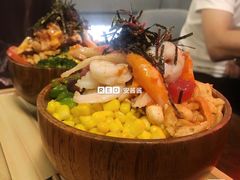 -Poke lemon海鲜波奇饭·柠檬茶(金碧开放小区店)