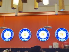 -狼狼一碗螺蛳粉·24小时营业