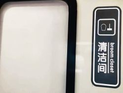 -痘博士广州·全国连锁祛痘机构