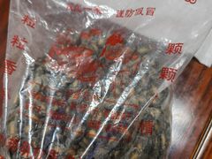 -刘艳明炒货(小心桥店)