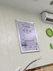 -苗医生专业祛痘·皮肤管理
