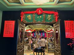 -誉八仙粤菜(万象天地店)