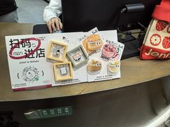 -静宜和她的朋友(星海广场店)