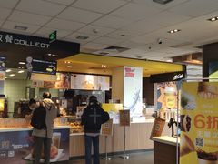 门面-麦当劳(欢乐谷店)