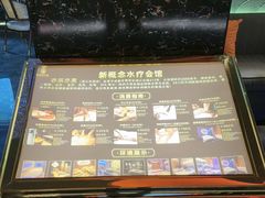 -亦辰亦美·泡澡 SPA 足浴 按摩公馆(牛王庙店)
