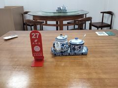 -共和春(凤凰街店)