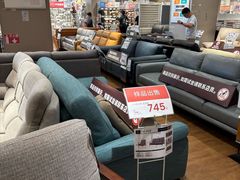 -NITORI 宜得利家居(上海金桥啦啦宝都店)