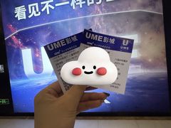 -味千拉面(双井店)