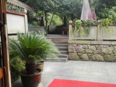 门面-龙井壹号·茶缘山景宴(龙井村店)