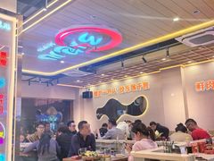 -三炮儿烧烤·羊锅·铁锅炖(南京首店)