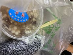 -芳婆糕团店(王府大街店)