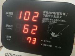 -辽宁省人民医院