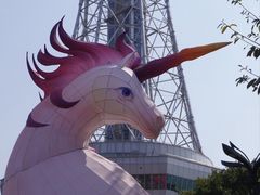 -文华公园(禅城区)