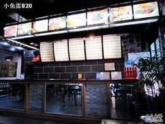 -龙抄手(文殊坊店)