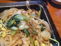 -伍丁·烤牛肋(和平东桥店)