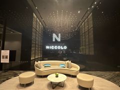 -长沙尼依格罗酒店