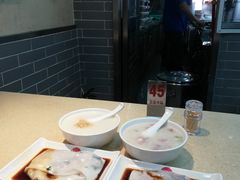 -冠记·肠粉粥品专家(江南大道店)