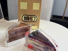 -姆们M Sweetie Cake(三里屯店)