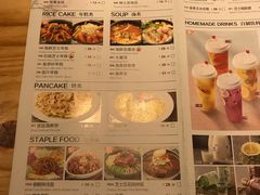 菜单-韩宫宴烤肉·料理(苏州中心店)