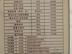 -兴芮温泉度假区