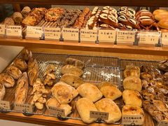 -慢熟面包店bud bread(孩儿巷店)