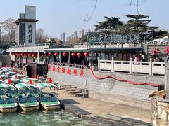 -云龙湖阿喆米线(云龙湖店)