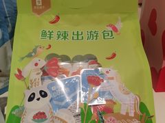鲜辣出游包-良品铺子(白云新世界店)