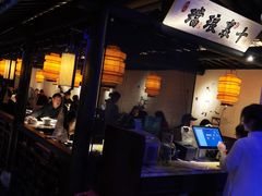 -绿茶餐厅(乐峰广场店)